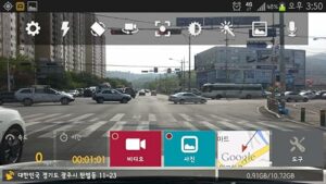 AutoBoy Dash Cam3_SL500_
